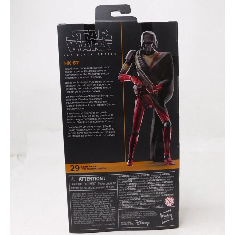 Star Wars The Black Series 6